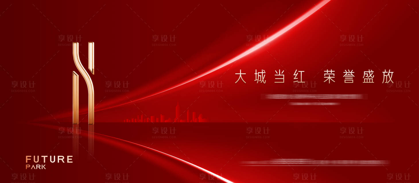 源文件下載【開盤亮相主畫面】編號：52100026188331520