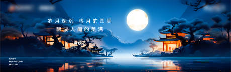 源文件下載【享設計】搜索編號：40010026122924533【背景板 】