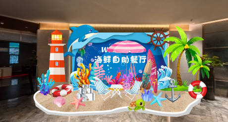 源文件下載【享設計】搜索編號：96640026320761186【海洋主題】