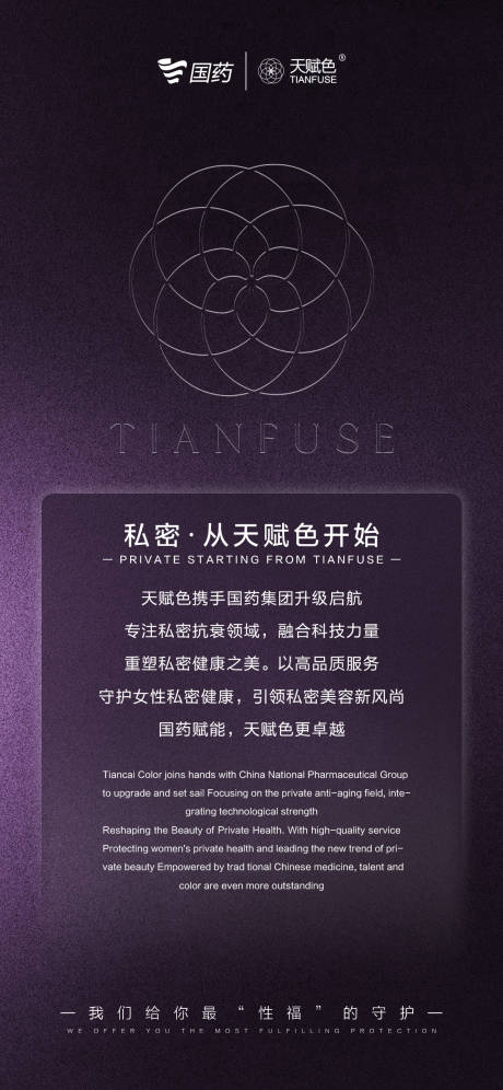 源文件下载【品牌释义】编号：26180026367499336