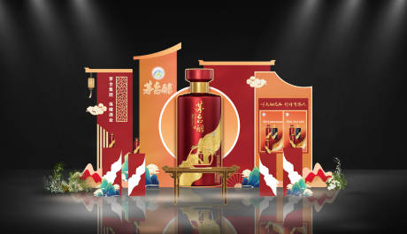 源文件下载【享设计】搜索编号：86330026361661101【茅台醇白酒活动美称】