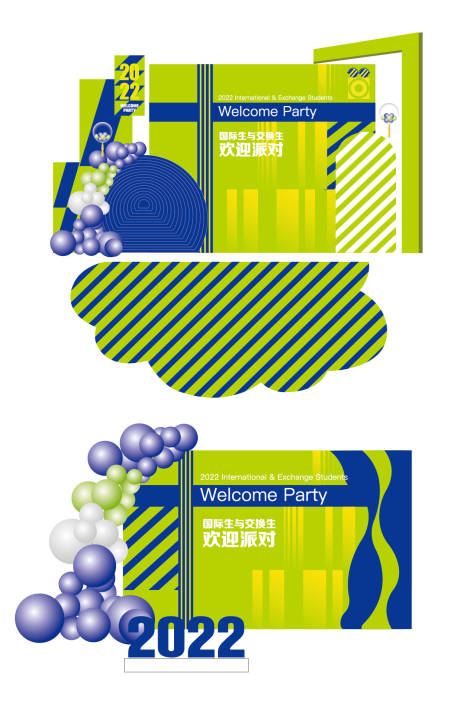 源文件下載【享設計】搜索編號：17610026437436711【藝術美陳】