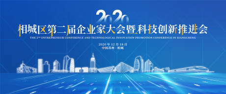 源文件下载【蓝色kv】编号：47480026099435120