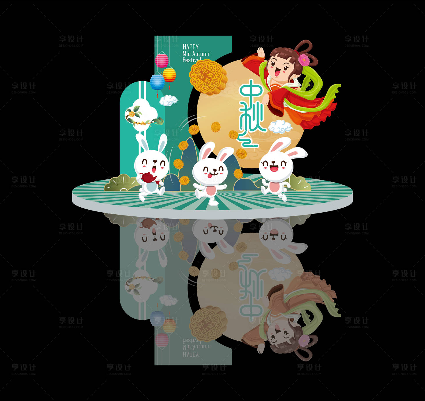 源文件下载【享设计】搜索编号：93620026243188264【中秋打卡点】