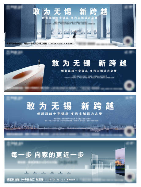 源文件下載【享設計】搜索編號：89820026531699398【價值點微信】