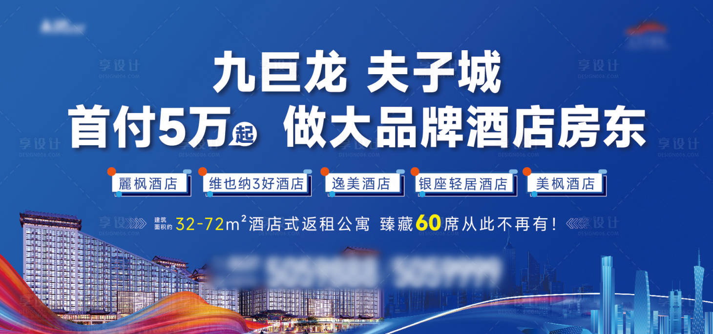 源文件下載【享設計】搜索編號：96180026278308011【商鋪桁架】