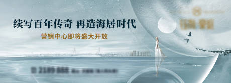 源文件下載【享設計】搜索編號：53420026186269128【戶外形象高炮】