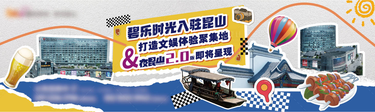 源文件下載【享設計】搜索編號：52030026093679563【桁架】