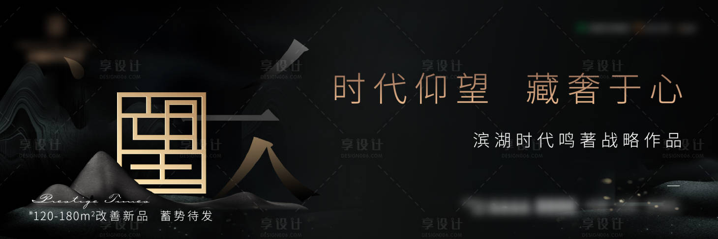 源文件下載【享設計】搜索編號：78450026348458081【戶外高炮 】