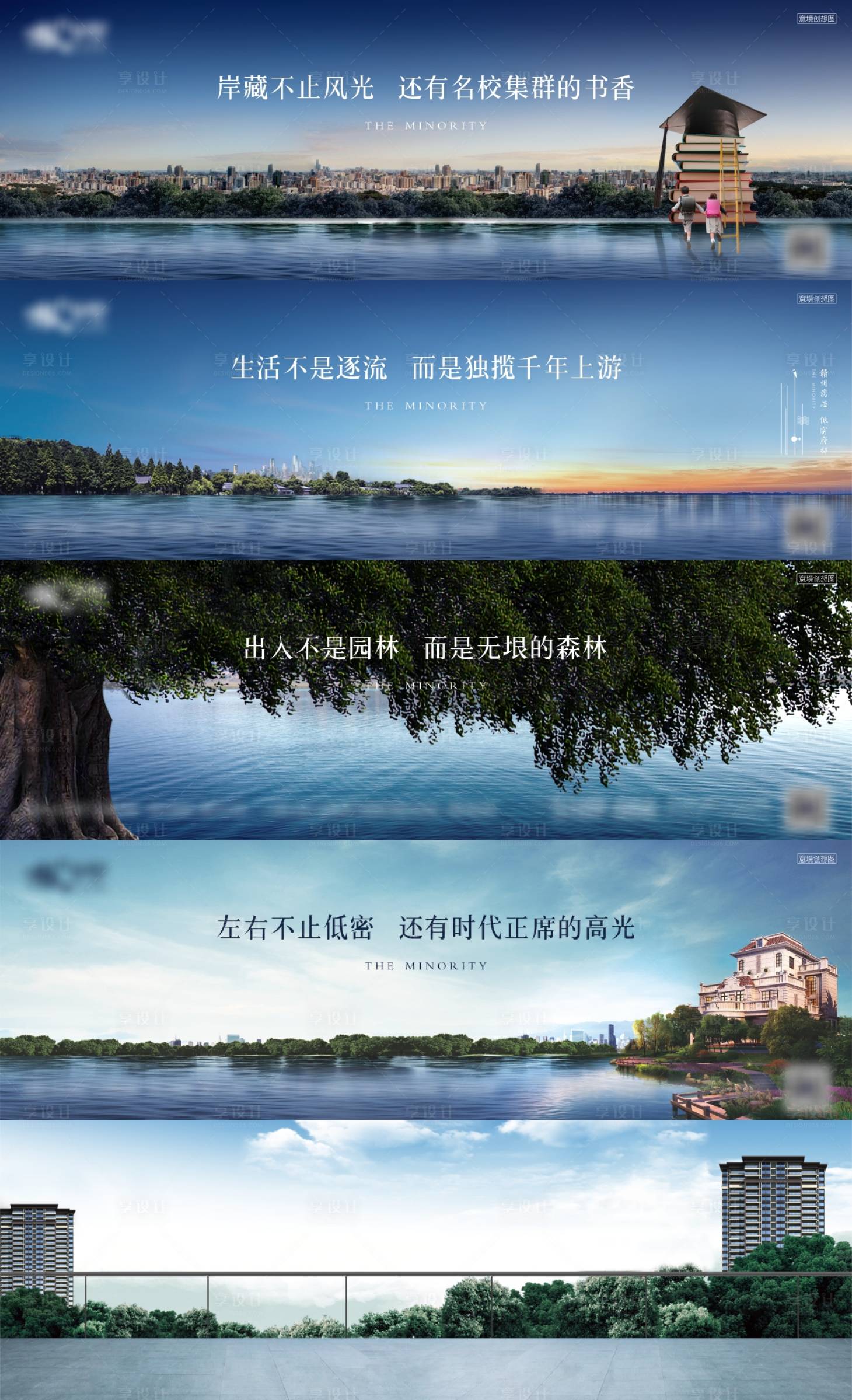 源文件下载【价值点海报】编号：72270026354605039