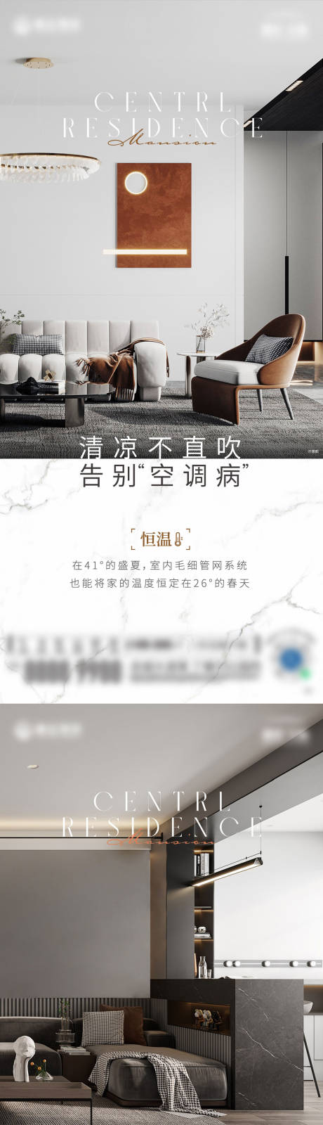 源文件下载【六恒价值刷屏】编号：28290026233046409