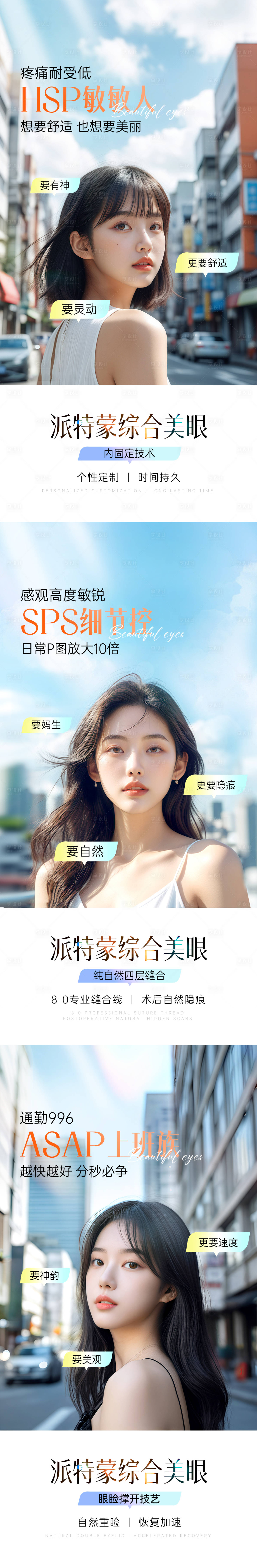 源文件下载【享设计】搜索编号：26670026020867654【整外】