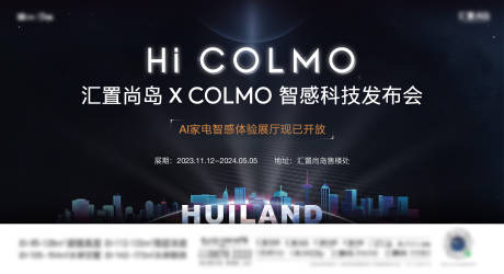 源文件下载【定帧 】编号：10310026106334013
