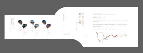 源文件下载【地产品牌墙】编号：61990026215626964