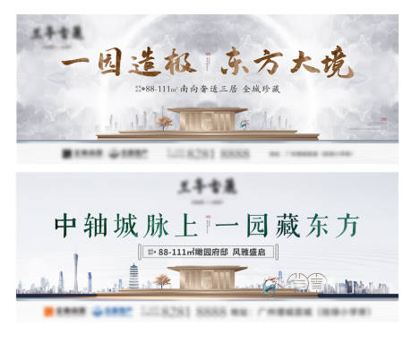 源文件下载【主画面】编号：75840026148117154