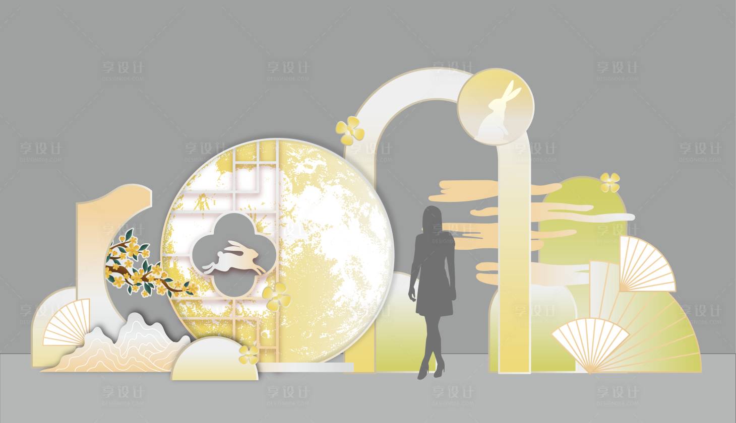 源文件下载【享设计】搜索编号：56950026162304256【中秋美陈】