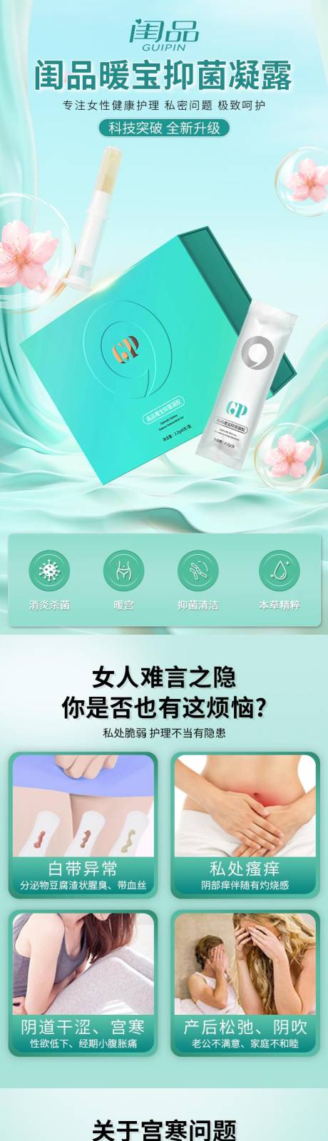 源文件下载【详情页】编号：66340026450113050