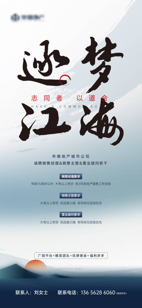 源文件下載【宮格 】編號：57290026204673627