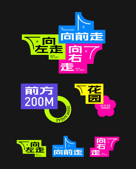 源文件下载【导视】编号：31760026420879260