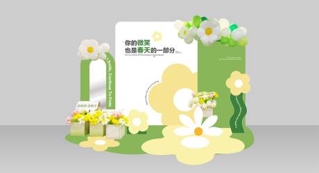 源文件下載【春天美陳】編號：13130026550104779