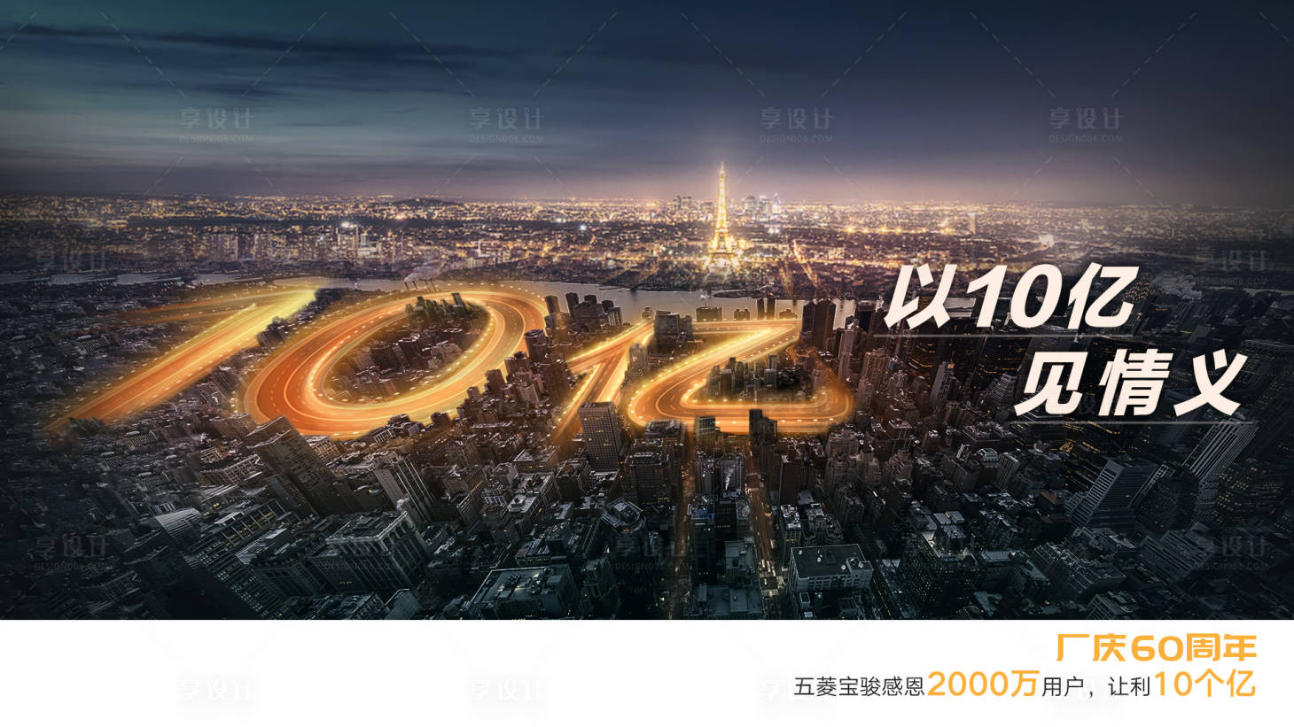 源文件下载【10亿】编号：81960026132431264