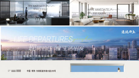源文件下載【享設(shè)計(jì)】搜索編號(hào)：28390026369524038【露臺(tái)】