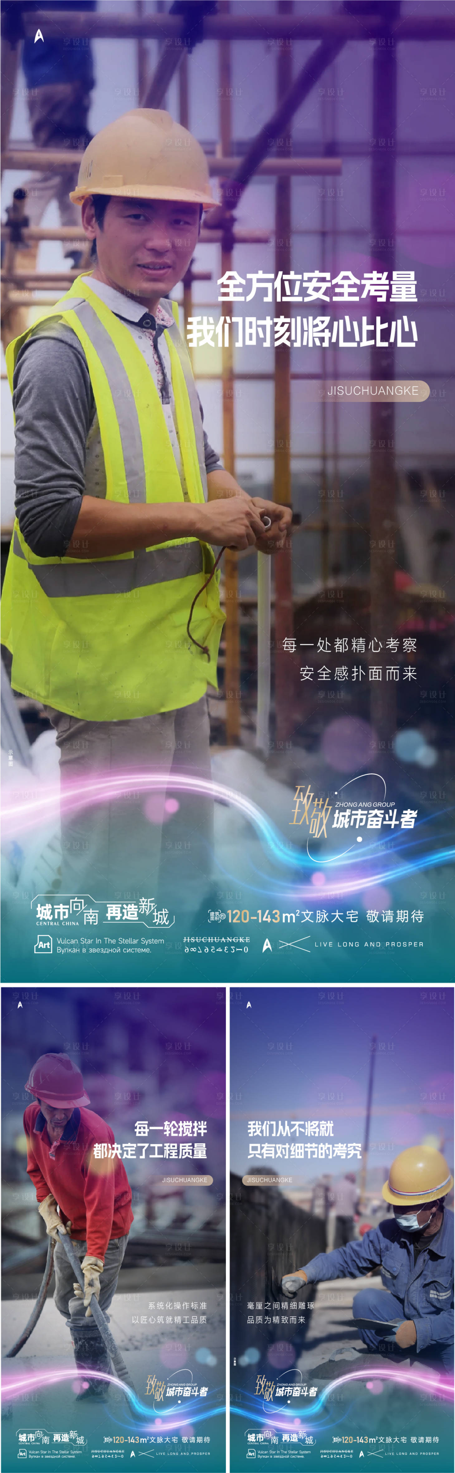源文件下载【助力奋斗者】编号：52140026190784706