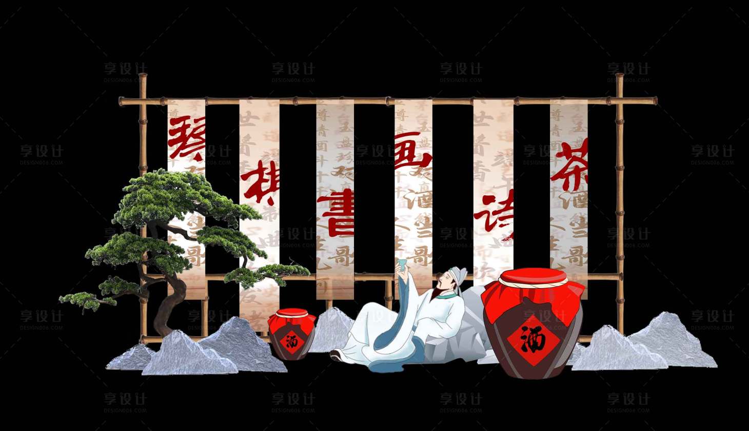 源文件下載【享設計】搜索編號：96390026540308794【白酒品鑒活動物料】
