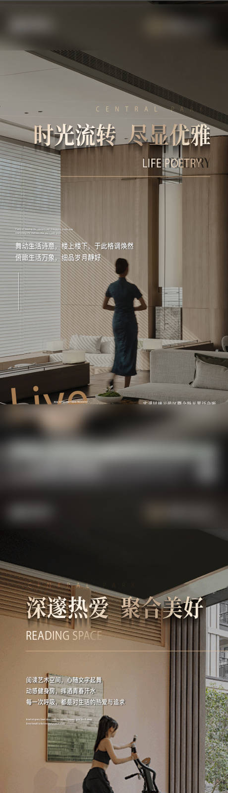 源文件下載【微信】編號：32710026025528544