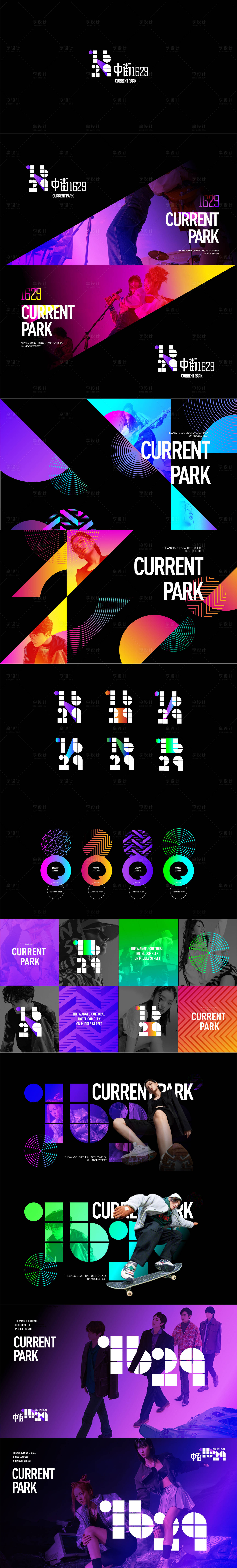 源文件下载【享设计】搜索编号：93150026039993738【房地产商业logo提报】