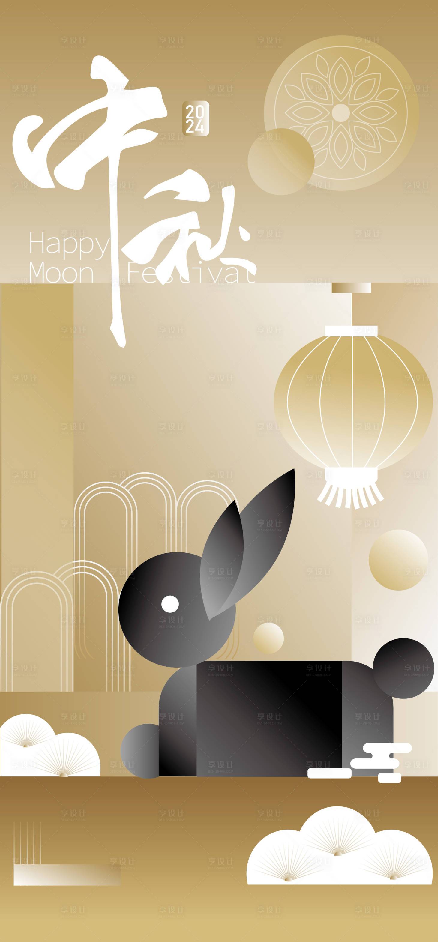 源文件下载【享设计】搜索编号：62230026258618911【中秋节海报】