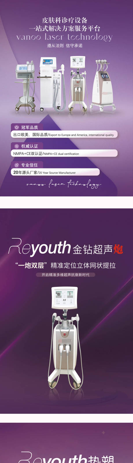 源文件下载【享设计】搜索编号：84440026191261879【画册内刊】