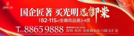 源文件下载【主画面】编号：40310026097792374