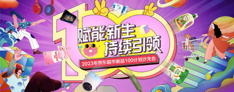 源文件下载【活动 】编号：27450021415145178