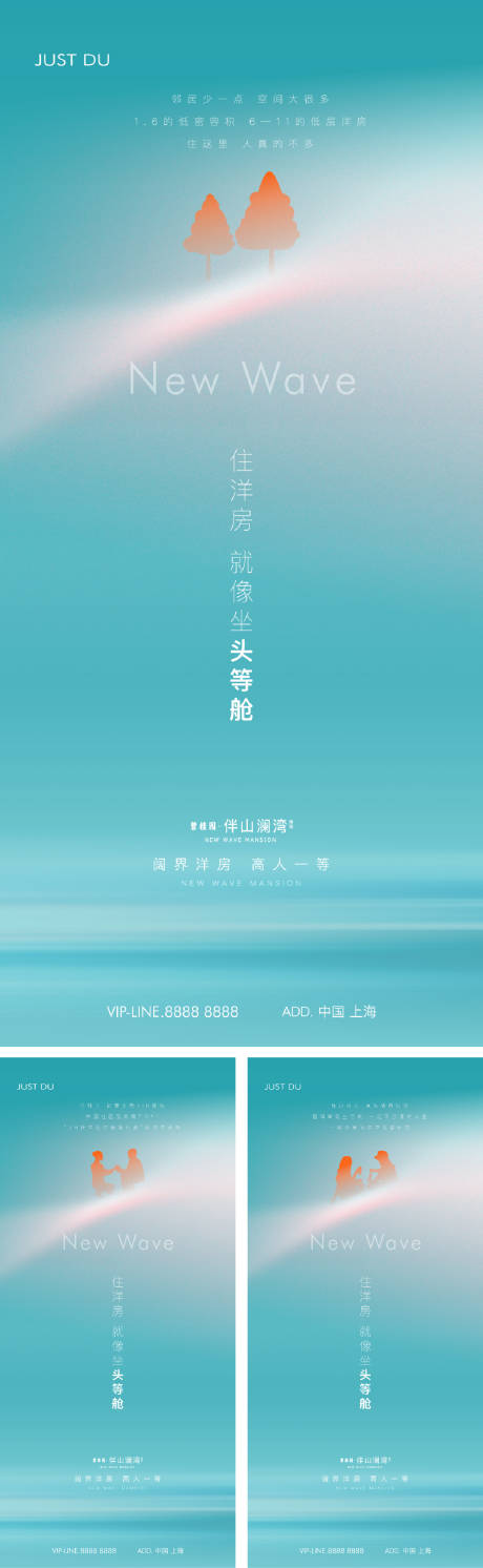 源文件下載【享設計】搜索編號：39450026067769563【價值】