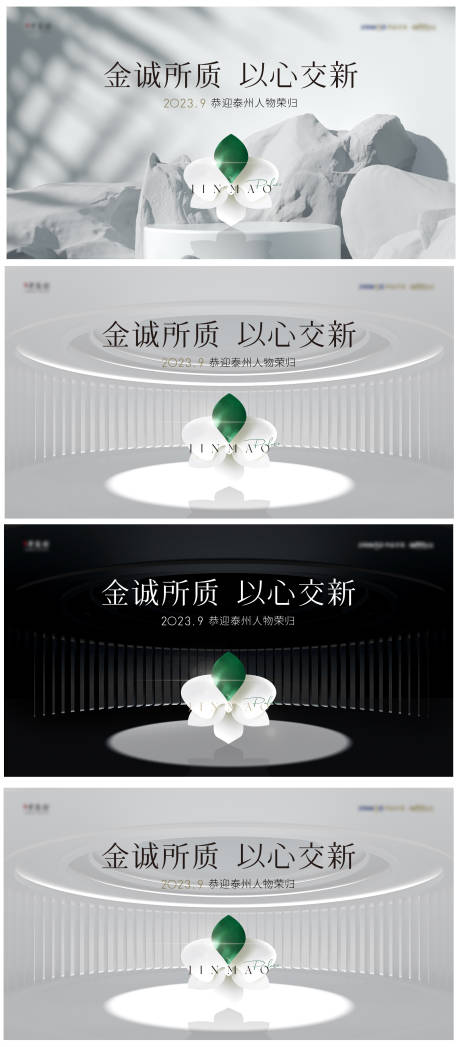 源文件下载【主画面】编号：52330026104105826