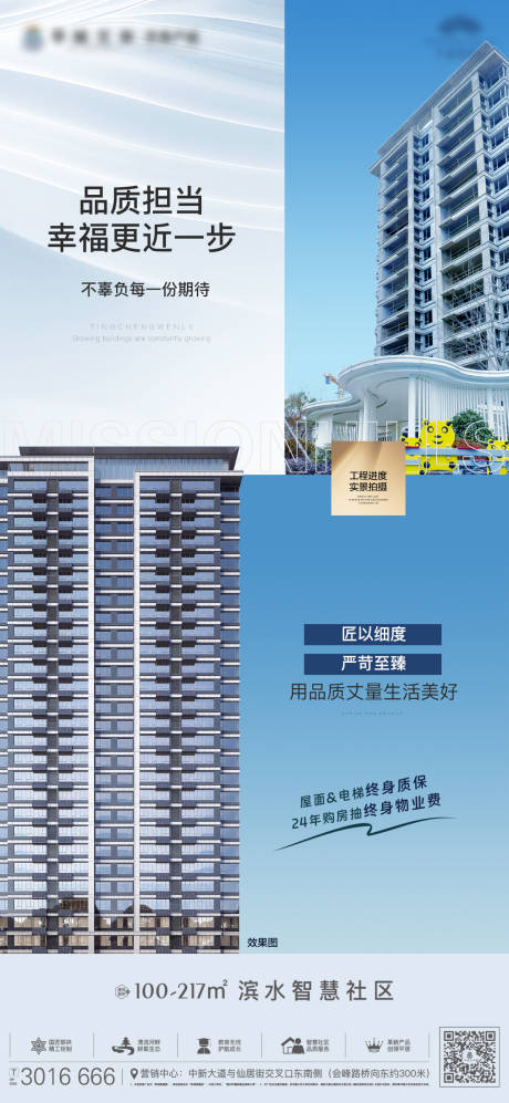 源文件下载【价值点单图】编号：88810026226456118