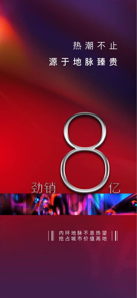 源文件下载【热销】编号：24930026291934934