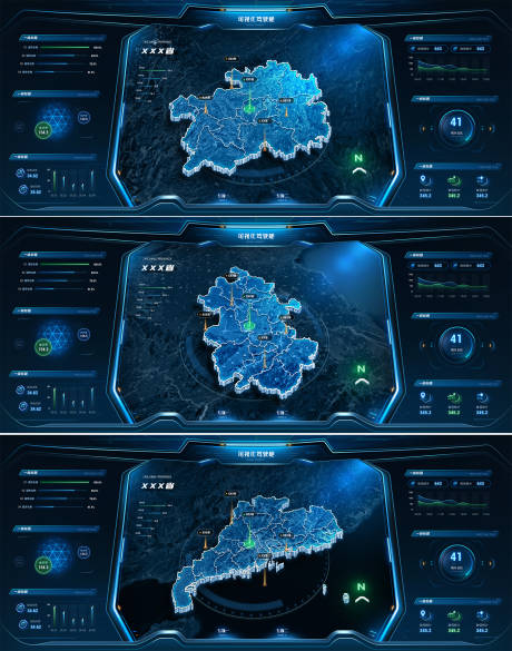 编号：11990026421554573【享设计】源文件下载-科技省市地图数据可视化