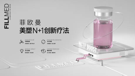 源文件下载【产品主视觉】编号：35320026157031471
