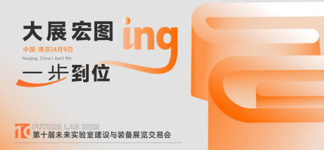 源文件下載【科技】編號：57650026065491018