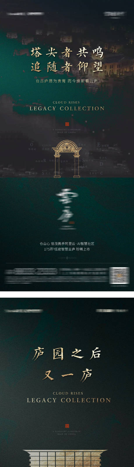 源文件下載【入市價值系列單圖】編號：97410026376409778