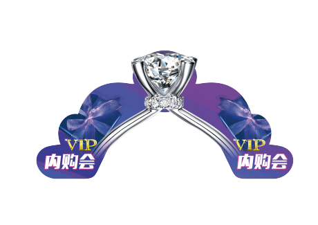 源文件下载【珠宝店门头钻戒拱门设计】编号：40530026320463607