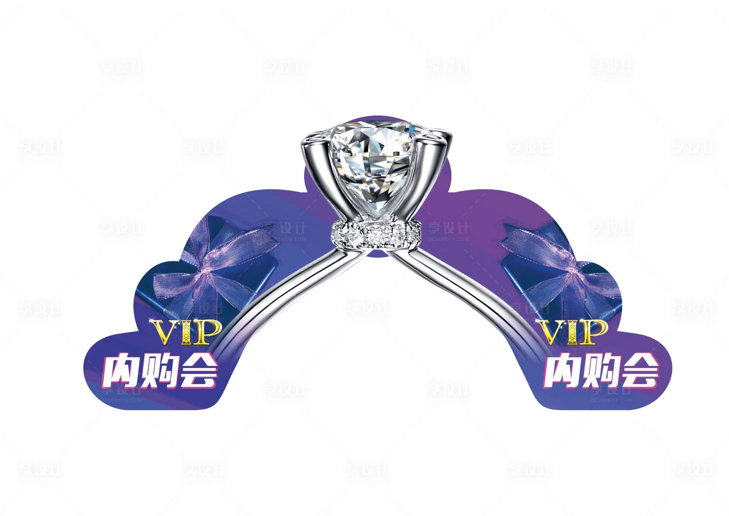 源文件下载【珠宝店门头钻戒拱门设计】编号：40530026320463607
