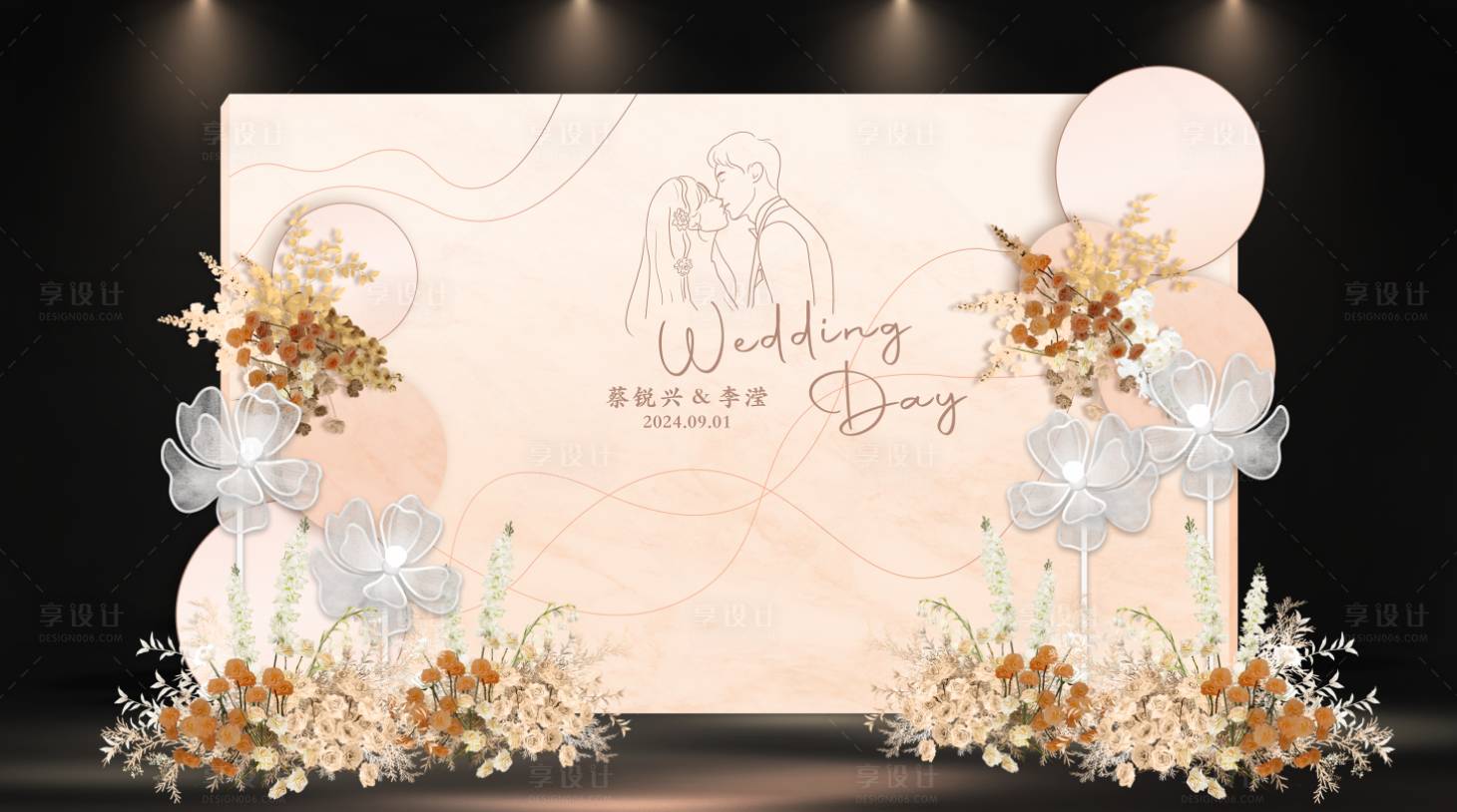 源文件下載【享設計】搜索編號：97320026483269273【婚禮效果圖秋色堆頭美陳】