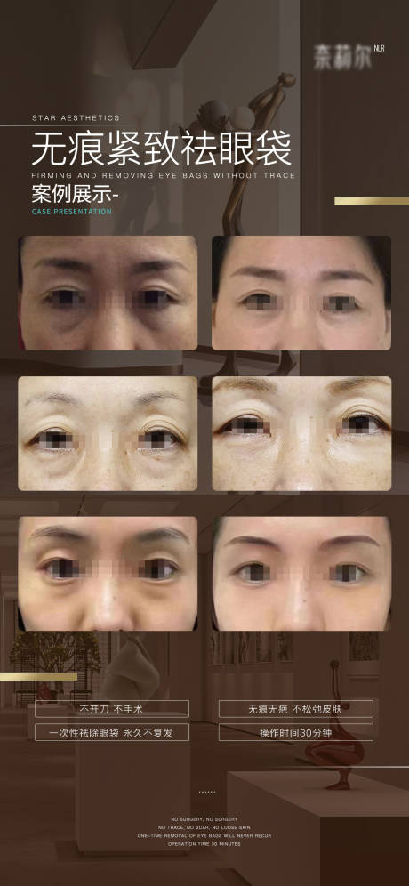 源文件下载【案例】编号：27900026387596064