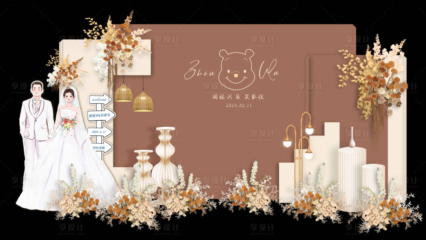 源文件下载【享设计】搜索编号：25180026541629181【婚礼美陈效果图】
