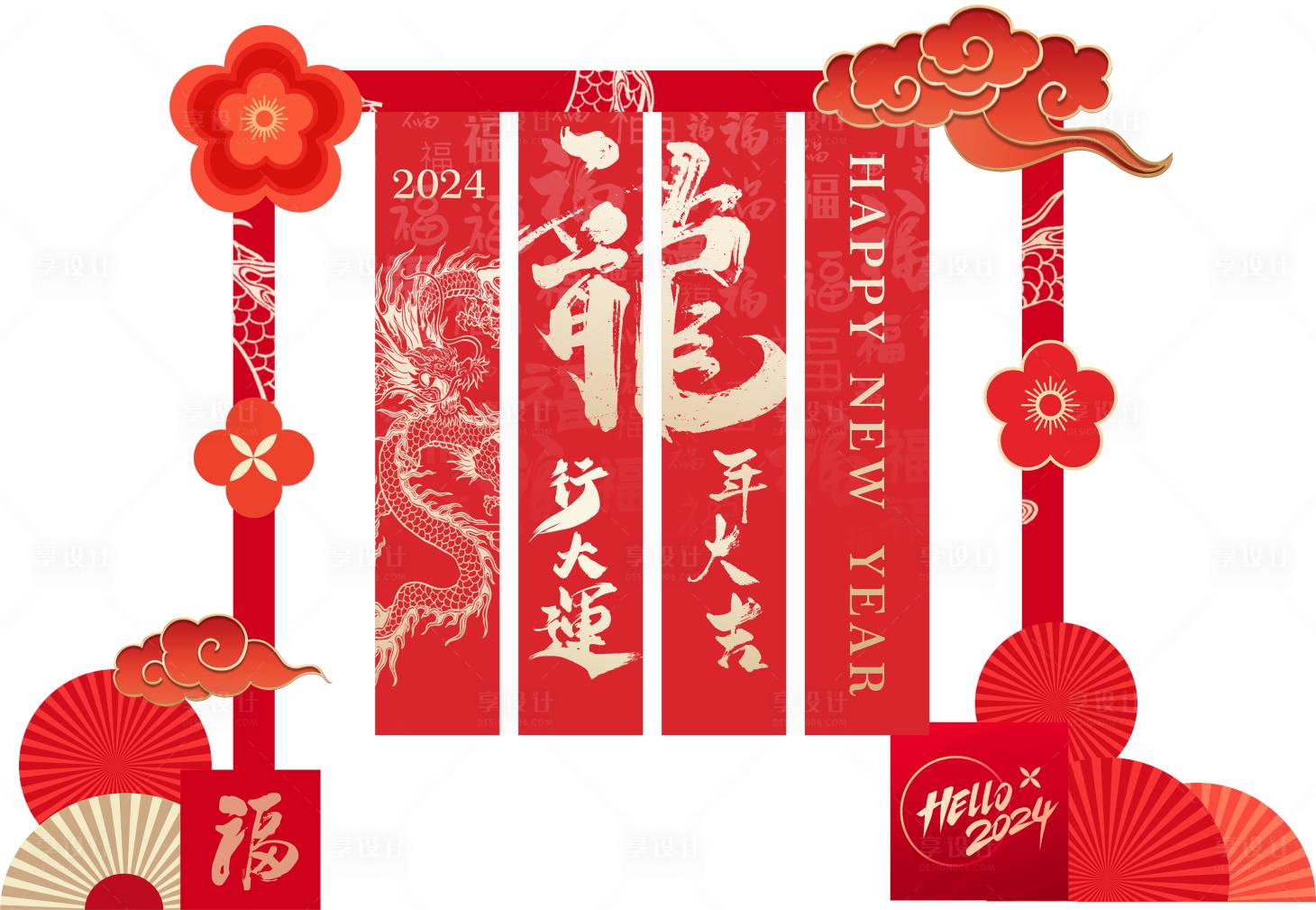 源文件下載【春節美陳 】編號：81600026028709517