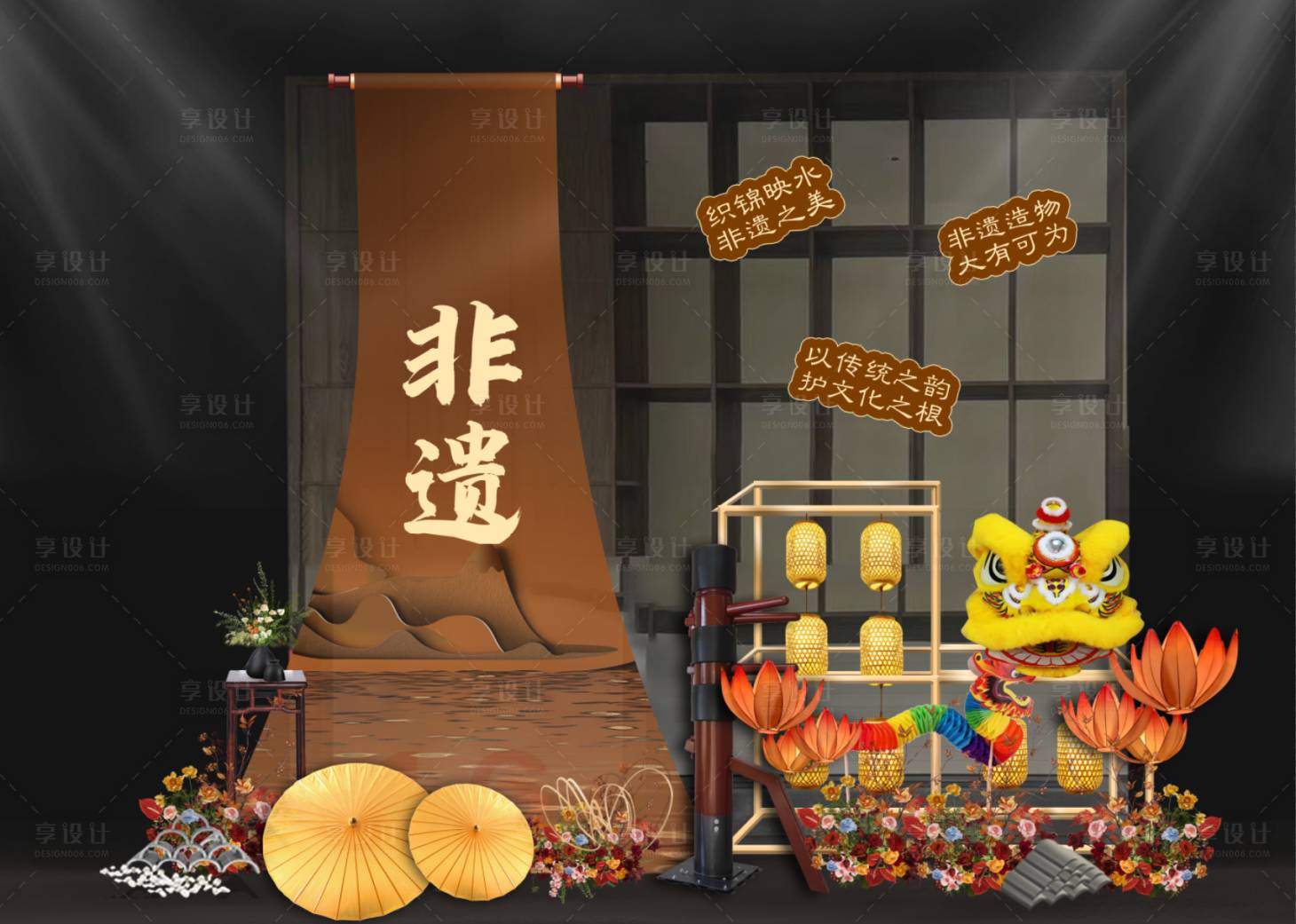 源文件下載【享設計】搜索編號：95490026328138642【非遺美陳】