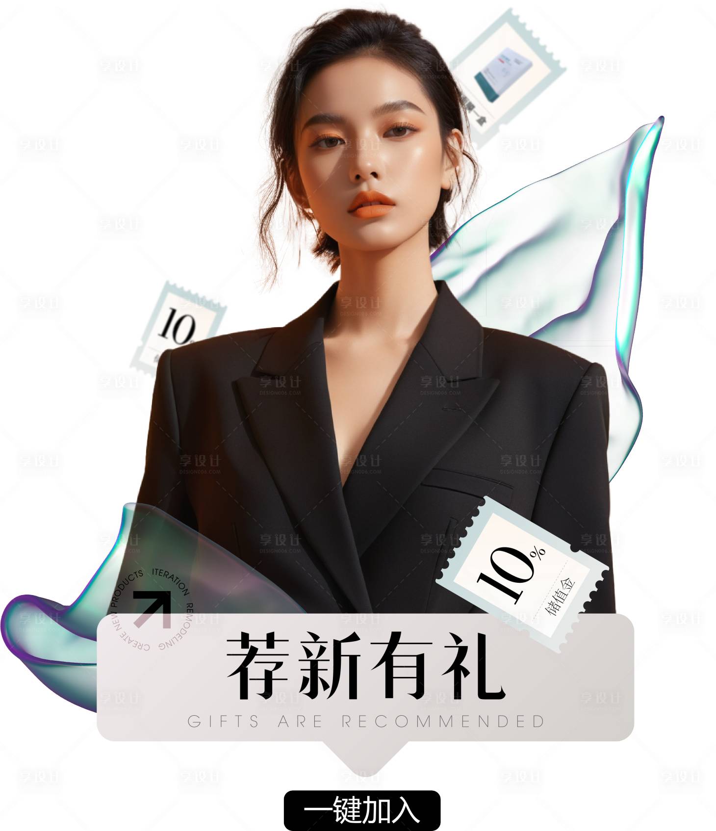 源文件下载【弹窗】编号：35440026322831483